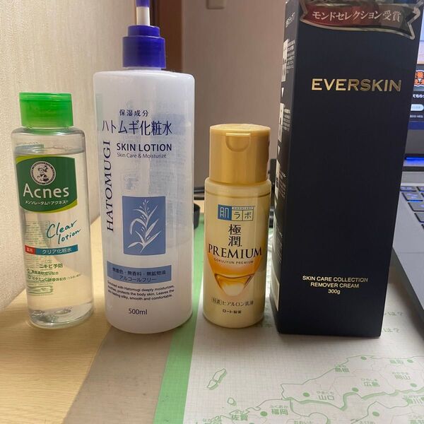 化粧水 乳液 除毛クリーム お風呂用品 セット