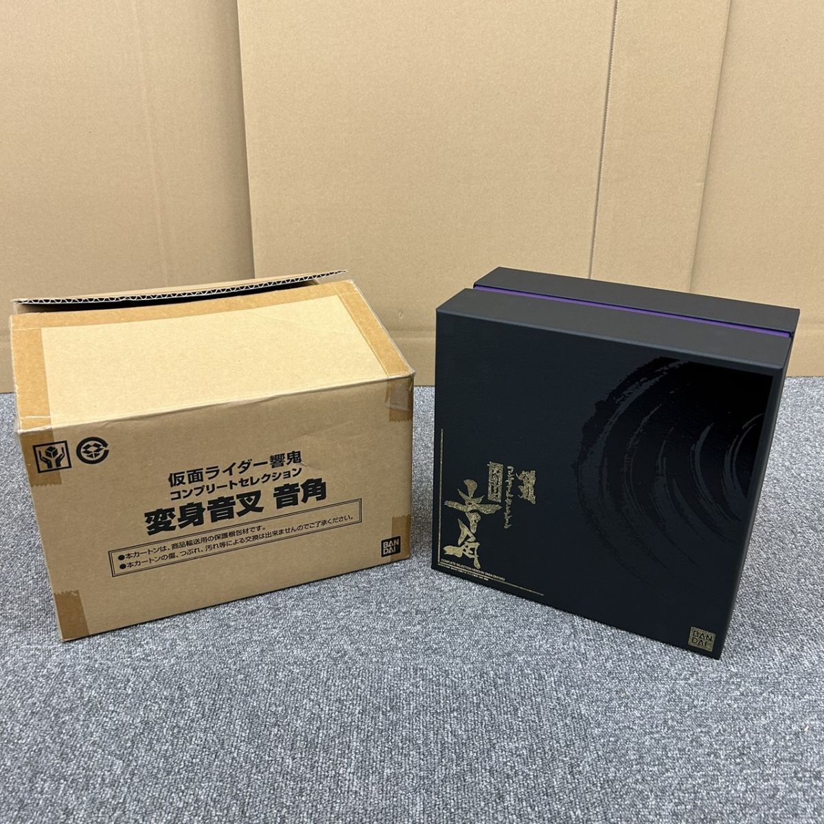 Yahoo!オークション -「仮面ライダー響鬼コンプリート Yahoo!オークション -「仮面ライダー響鬼コンプリート