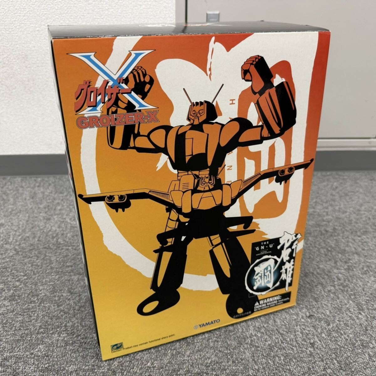 Yahoo!オークション -「グロイザーx」(その他) (ロボット Yahoo!オークション -「グロイザーx」(その他) (ロボット