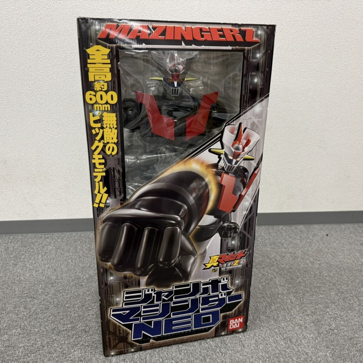 Yahoo!オークション -「マジンガーzジャンボマシンダーneo」の Yahoo!オークション -「マジンガーzジャンボマシンダーneo」の