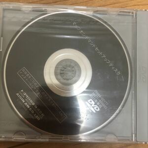 トヨタ純正 マップオンデマンド DVD-ROM DVDナビ トヨタ セットアップディスク　2011年 春版