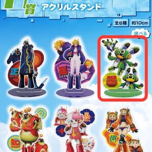 一番くじ ワンピース 未来島エッグヘッド H賞 アクリルスタンド(想エジソン)