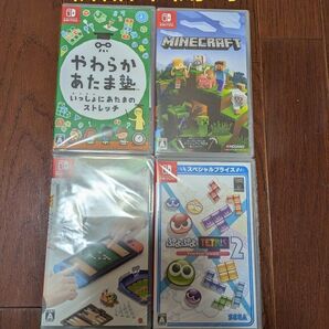 【新品未開封】世界のアソビ大全51 & やわらかあたま塾 & ぷよぷよテトリス2 & マインクラフト