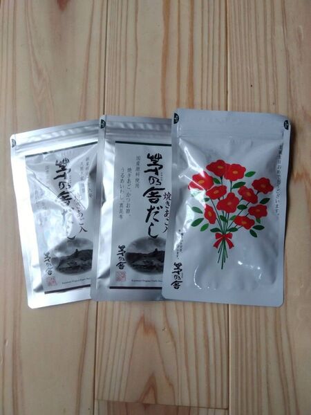 茅乃舎 茅乃舎だし(8×5袋) 3袋セット