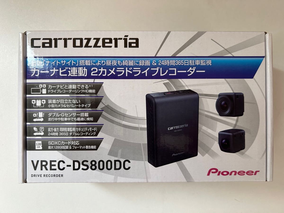 Yahoo!オークション -「vrec-ds800dc」の落札相場・落札価格 Yahoo!オークション -「vrec-ds800dc」の落札相場・落札価格