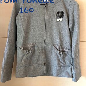 Pom Ponette フルジップパーカー サイズ160