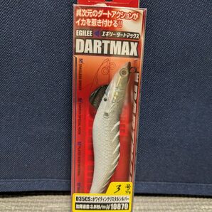 ダートマックス フィッシュリーグ エギ TR