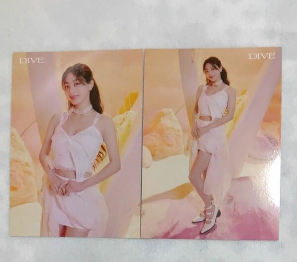 TWICE DIVE ラントレ ジヒョちゃん