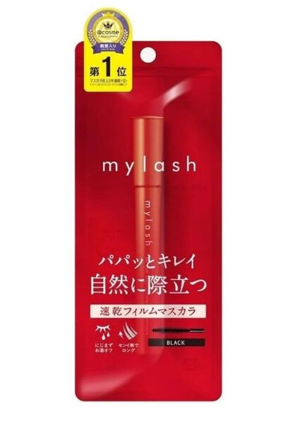新品未使用イミュ オペラ マイラッシュ アドバンスト