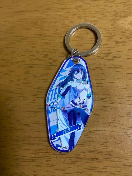 転スラ アクリルキーホルダー シズ