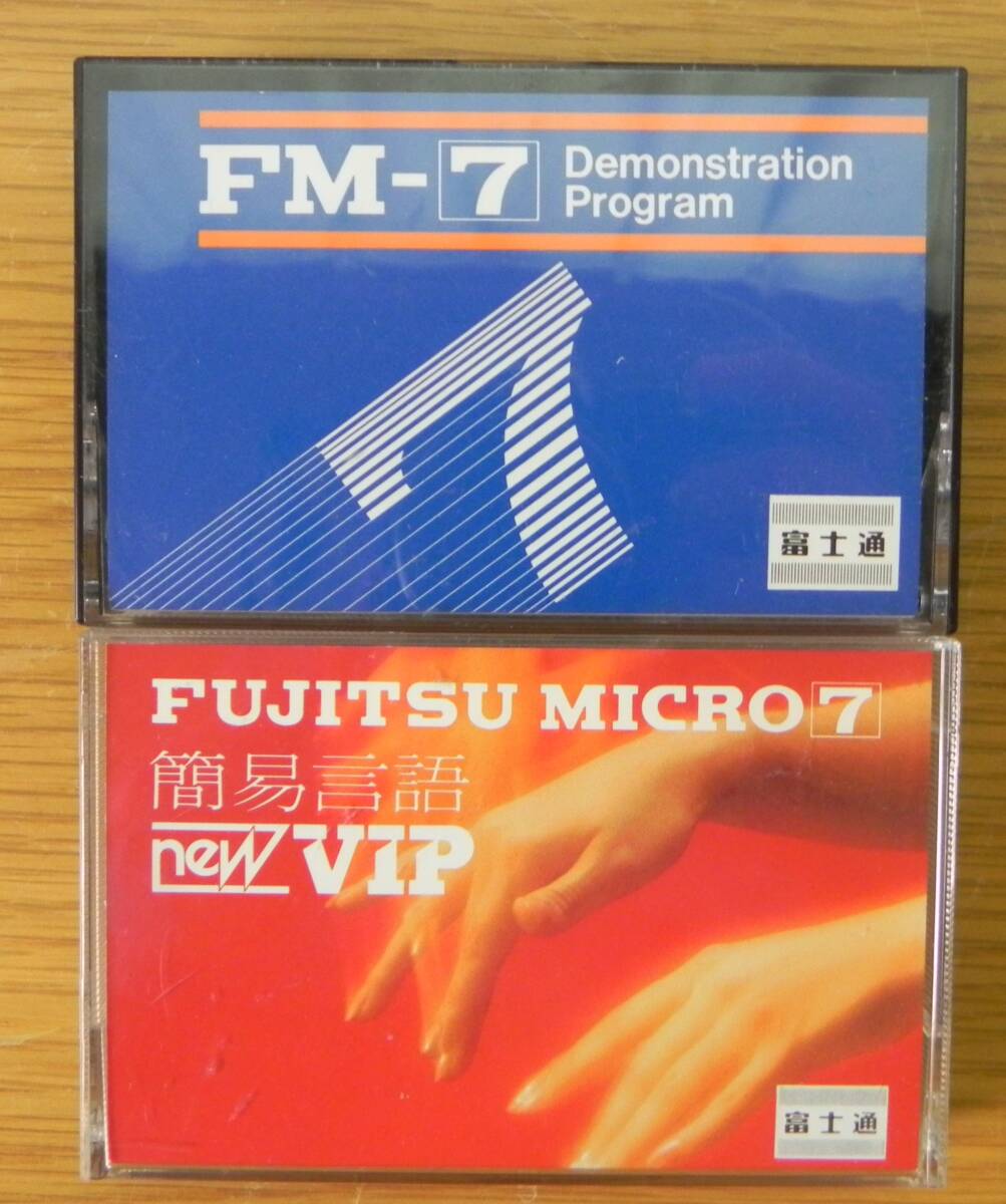 Yahoo!オークション -「富士通 fm-7」(その他) (パソコン)の落札 Yahoo!オークション -「富士通 fm-7」(その他) (パソコン)の落札