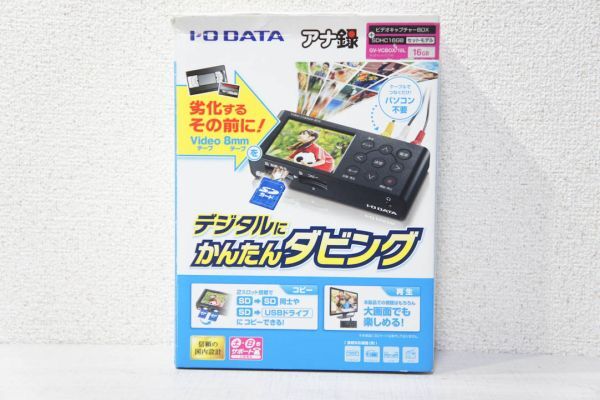 Yahoo!オークション -「gv-vcbox」(デジタル映像機器) (周辺機器 Yahoo!オークション -「gv-vcbox」(デジタル映像機器) (周辺機器