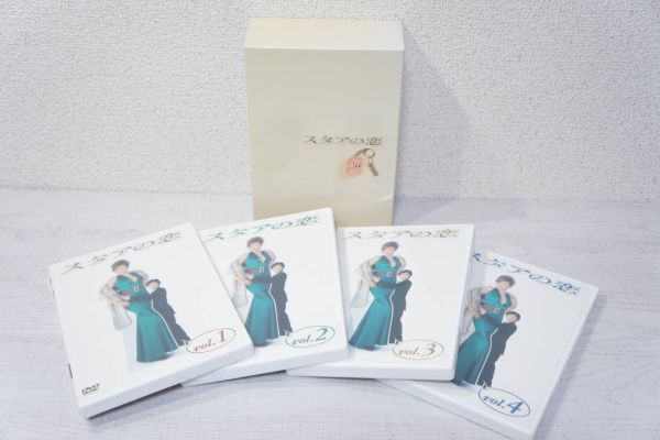 Yahoo!オークション -「スタアの恋 dvd-box」の落札相場・落札価格 Yahoo!オークション -「スタアの恋 dvd-box」の落札相場・落札価格