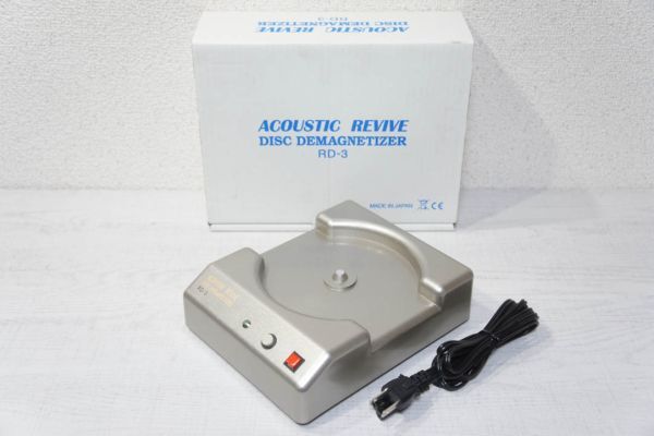 Yahoo!オークション -「acoustic revive rd-3」(オーディオ機器 Yahoo!オークション -「acoustic revive rd-3」(オーディオ機器