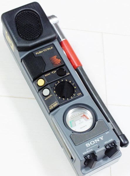 Yahoo!オークション -「icb-88h」(アマチュア無線) の落札相場 Yahoo!オークション -「icb-88h」(アマチュア無線) の落札相場