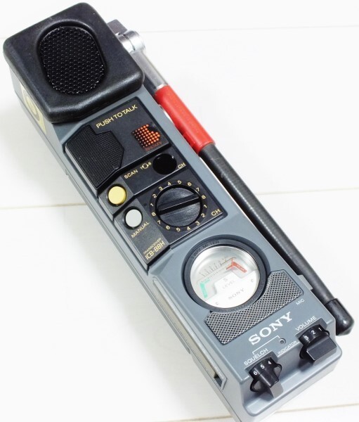 Yahoo!オークション -「icb-88h」(アマチュア無線) の落札相場 Yahoo!オークション -「icb-88h」(アマチュア無線) の落札相場