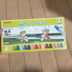 【中古★クレヨン】 ぺんてる