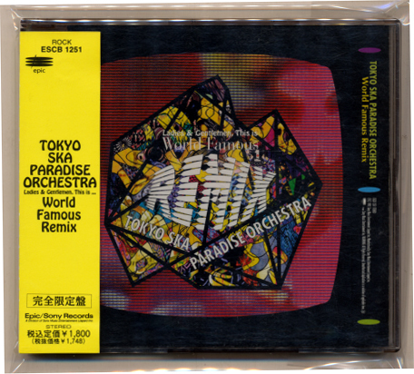 中古CD 東京スカパラダイスオーケストラ Tokyo Ska Paradise Orchestra ワールド・フェイマス World Famous Remix ケン・イシイ