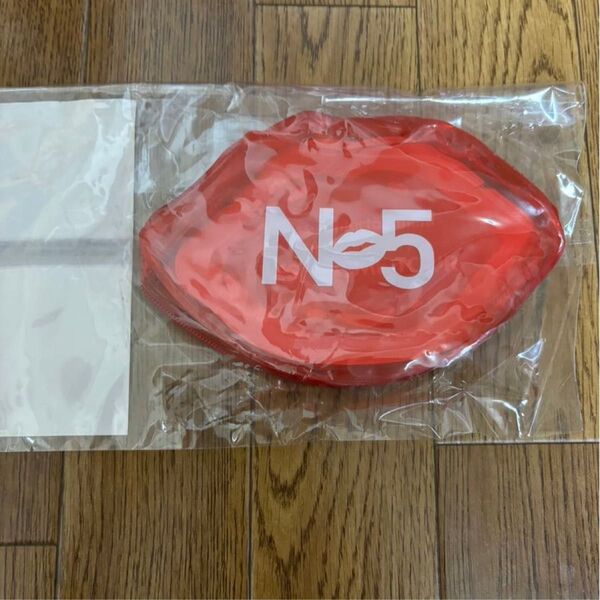 Nissy