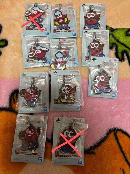Nissy