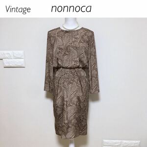 【Vintage】日本製★nonnoca ペイズリー柄 ブラウジングワンピース