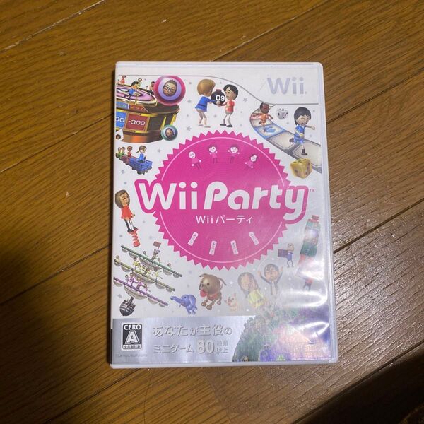 wii party