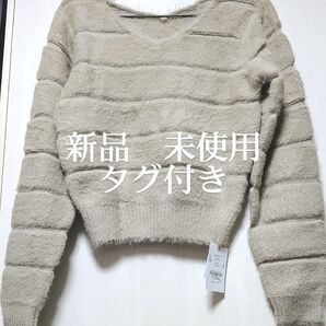 ファーニット