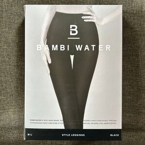 【新品未開封】バンビウォーター レギンス