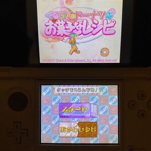 ニンテンドーDS くるりんドーナツ お菓子なレシピ 箱無し 動作確認済