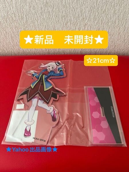 シャングリラ・フロンティア 描き下ろしBIGアクリルスタンド エムル