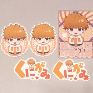 ブルーロック エゴイスティックモール コラボメニュー注文特典イラストカード ダイカットステッカー 國神セット