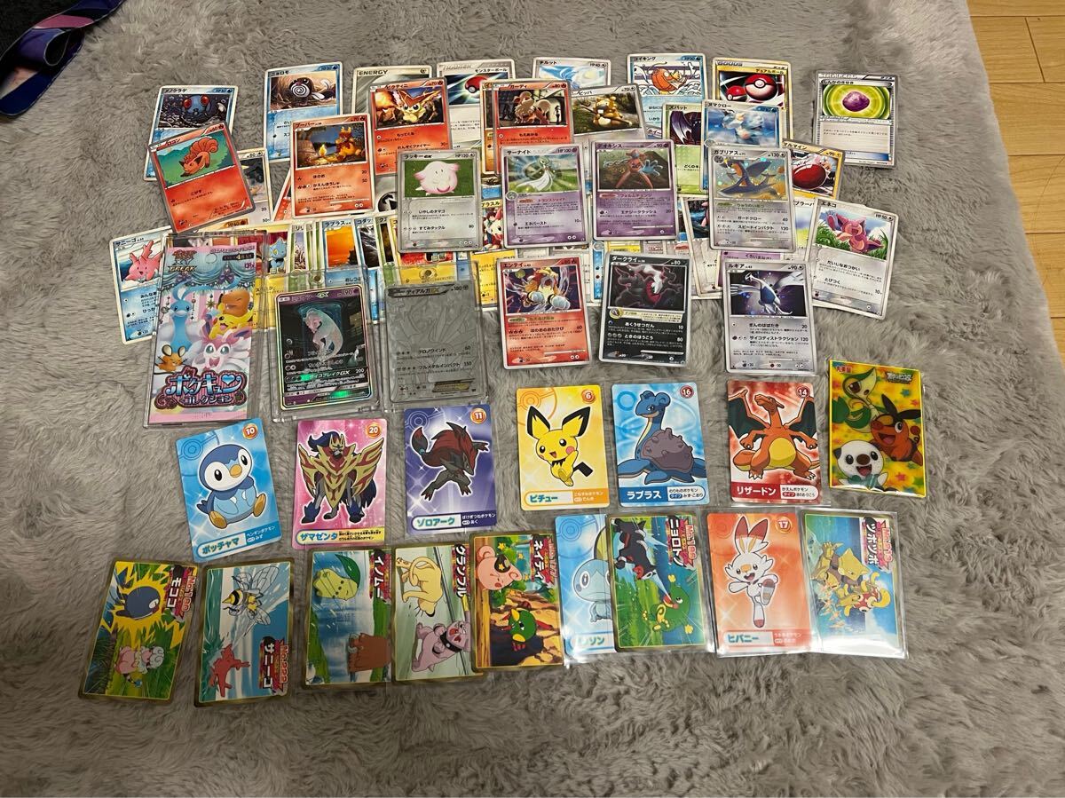 Yahoo!オークション -「ポケモンカード ディアルガ シークレット Yahoo!オークション -「ポケモンカード ディアルガ シークレット
