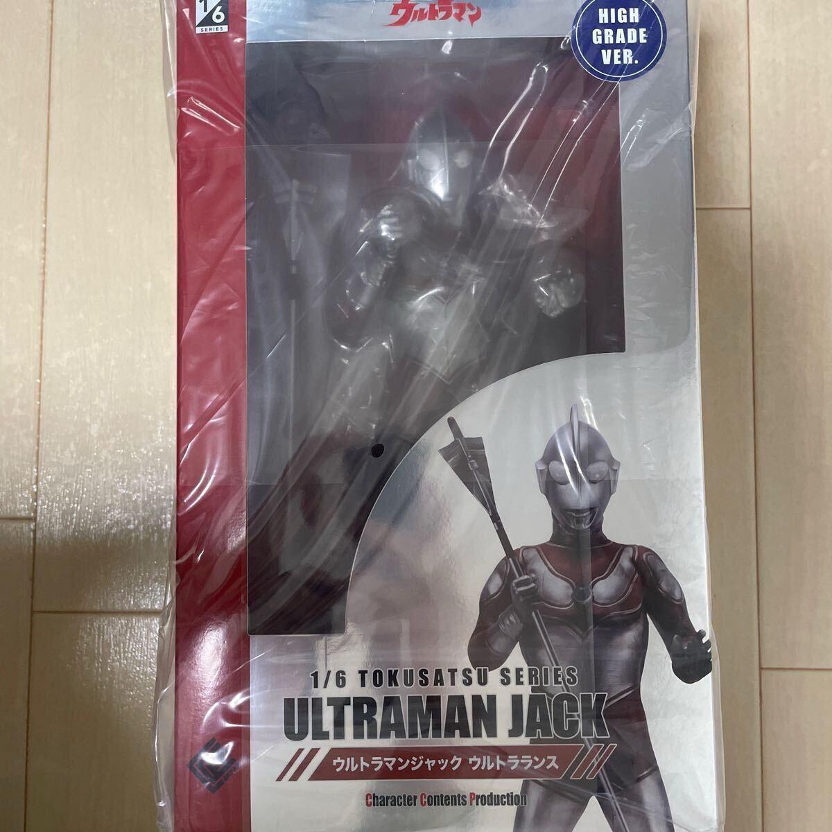 Yahoo!オークション -「ccp 帰ってきたウルトラマン」の落札相場 Yahoo!オークション -「ccp 帰ってきたウルトラマン」の落札相場