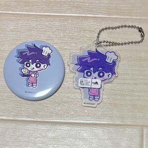 omori カフェ 缶バッジ アクリルキーホルダー ヒロ