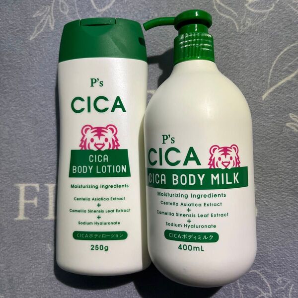 コスメステーション P’S CICA ボディローション セット