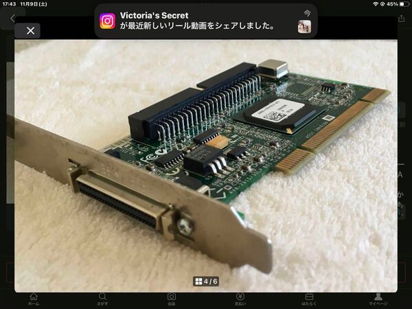 レア adaptec AVA-2915LP/JA ROHS KIT