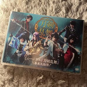 ミュージカル 『刀剣乱舞』 ~幕末天狼傳~ DVD