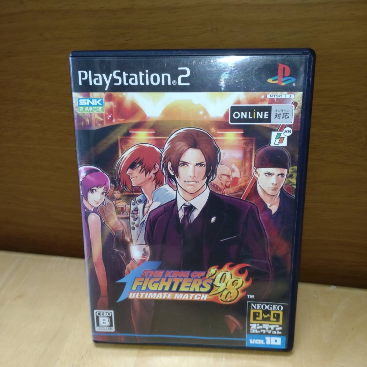 Yahoo!オークション -「ps2 kof 98」の落札相場・落札価格 Yahoo!オークション -「ps2 kof 98」の落札相場・落札価格