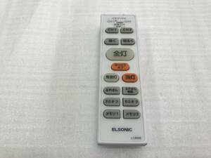 ELSONIC リモコン　ＬＣ8006　蓋無　中古品2743