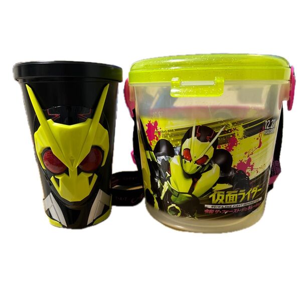 仮面ライダーゼロワン 令和ザファーストジェネレーション 映画館グッズ