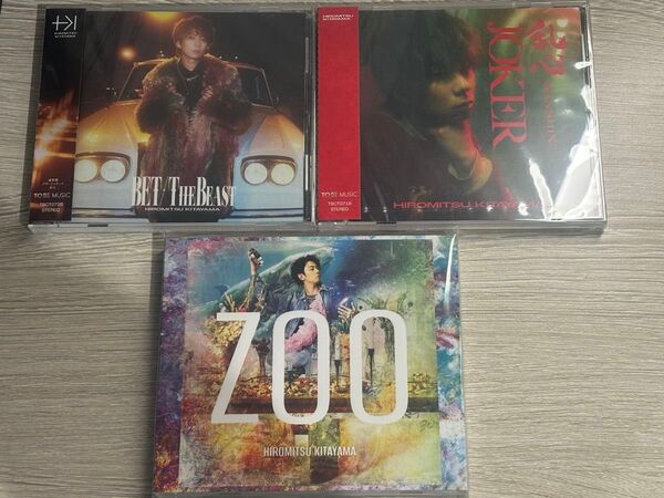 北山宏光 ZOO BET The Beast JOKER 乱心 CD セット