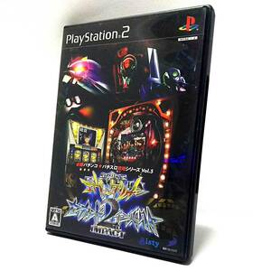  Neon Genesis Evangelion Second impact 2 PlayStation game soft pachinko 