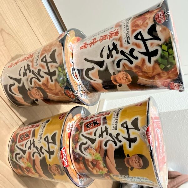 日清食品 ヒカキンプレミアム 濃厚味噌ラーメン 3個セット
