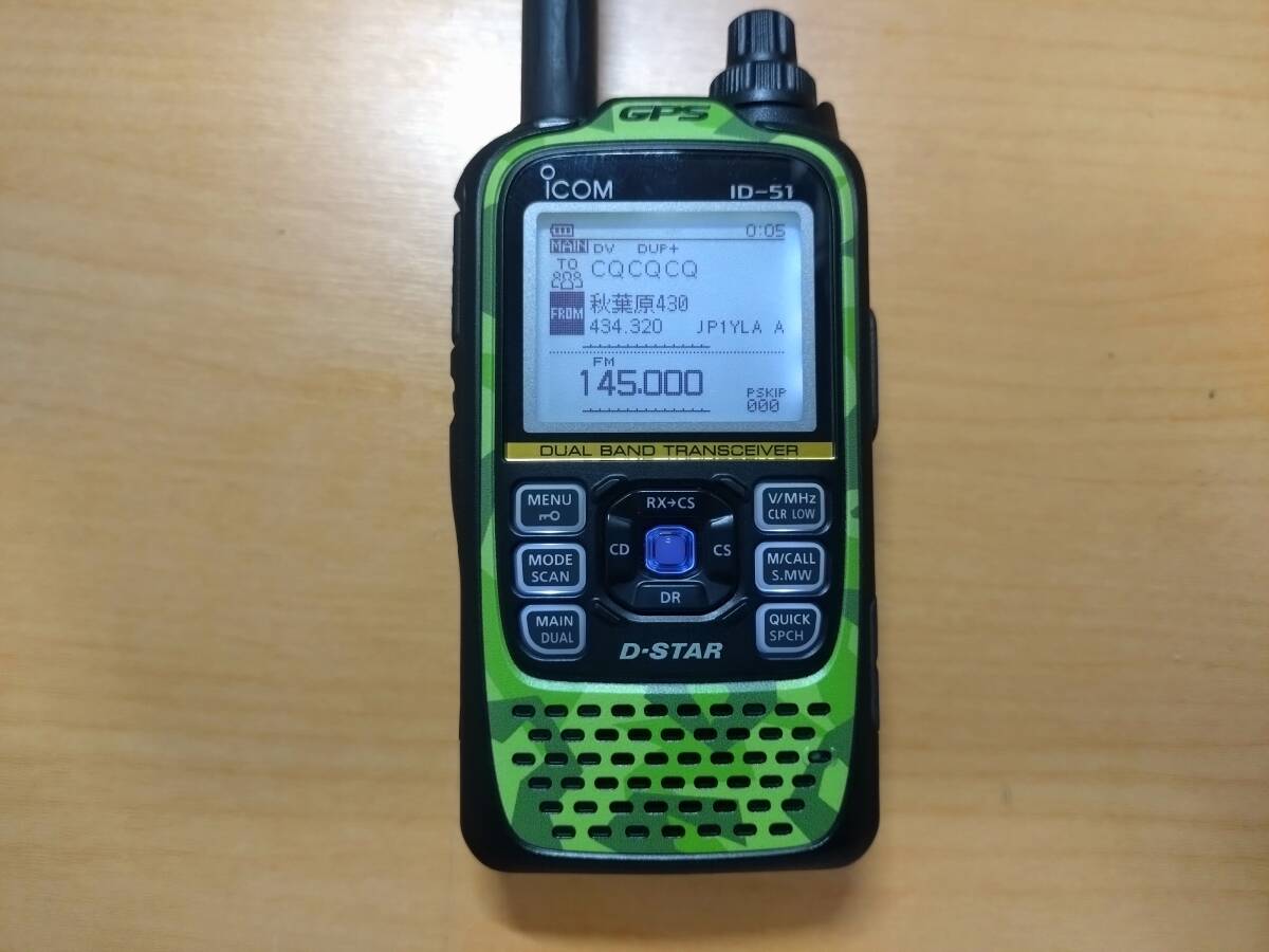 Yahoo!オークション -「icom id-51 plus2」(アマチュア無線) の Yahoo!オークション -「icom id-51 plus2」(アマチュア無線) の