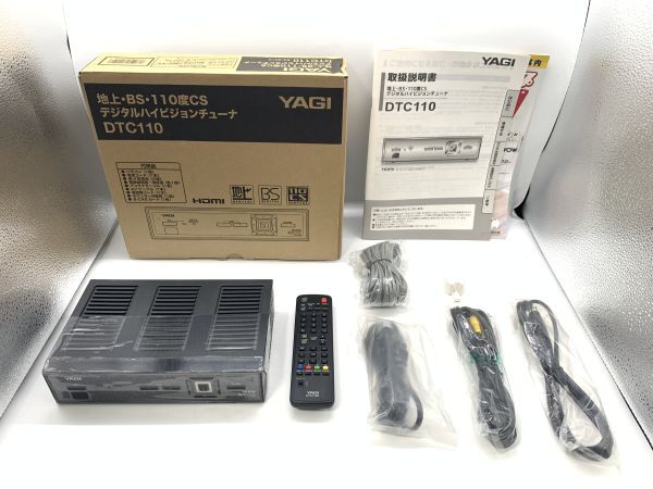 Yahoo!オークション -「dtc110」の落札相場・落札価格 Yahoo!オークション -「dtc110」の落札相場・落札価格