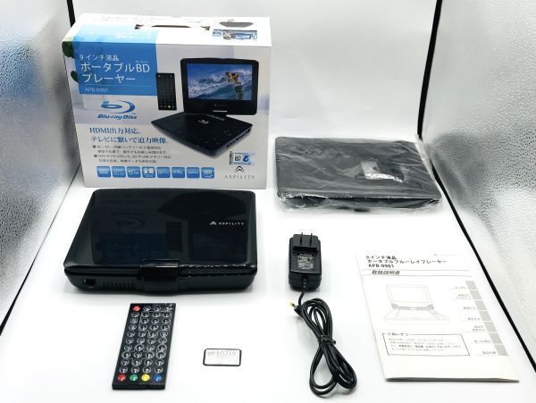 2025年最新】Yahoo!オークション -'01-(ブルーレイプレーヤー)の 2025年最新】Yahoo!オークション -'01-(ブルーレイプレーヤー)の
