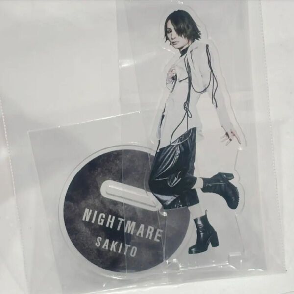 NIGHTMARE アクリルスタンド アクスタ ナイトメア メア グッズ 咲人 SAKITO さきと