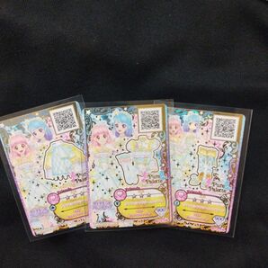 アイカツ トレカ