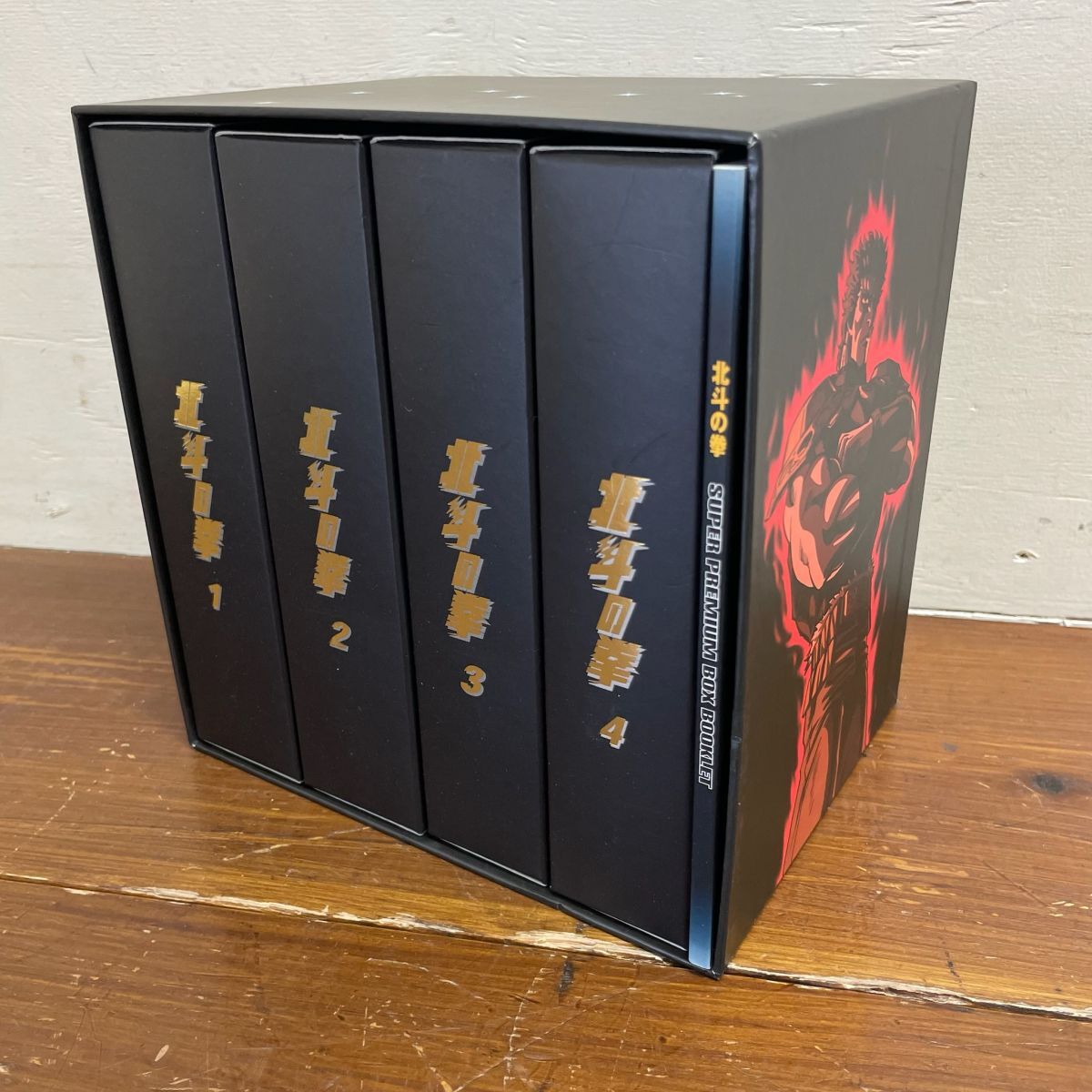 Yahoo!オークション -「北斗の拳 dvdスーパープレミアムbox」の Yahoo!オークション -「北斗の拳 dvdスーパープレミアムbox」の