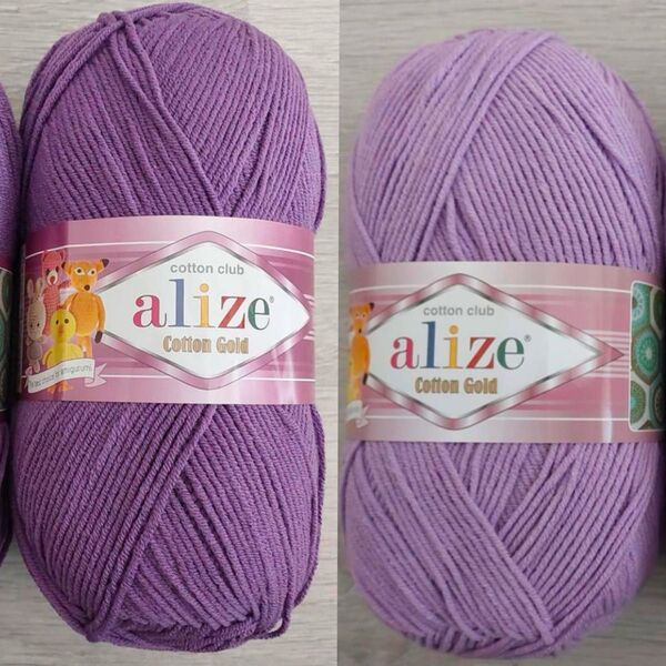 Alize Cotton Gold パープル&マゼンタ 毛糸2玉